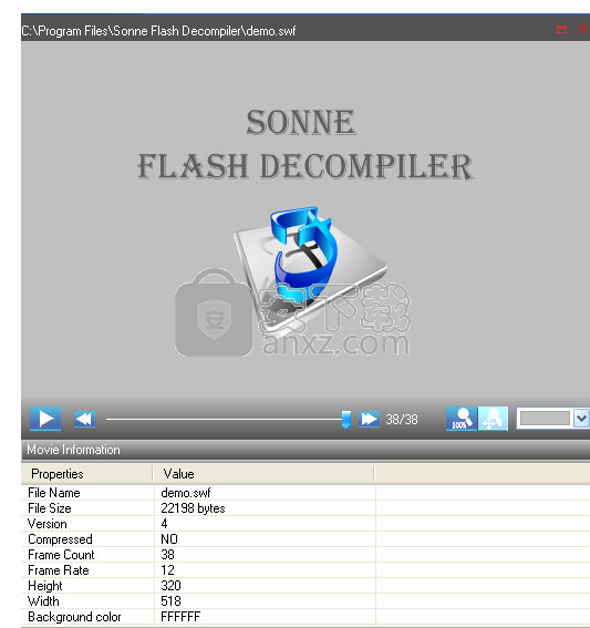 Sonne Flash Decompiler(flash反编译软件) 