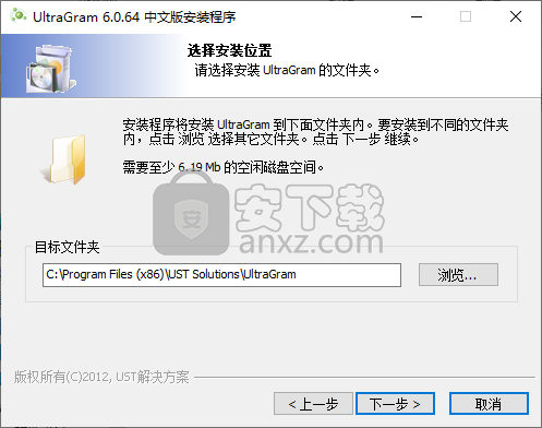 UltraGram(可视化代码解析生成器)