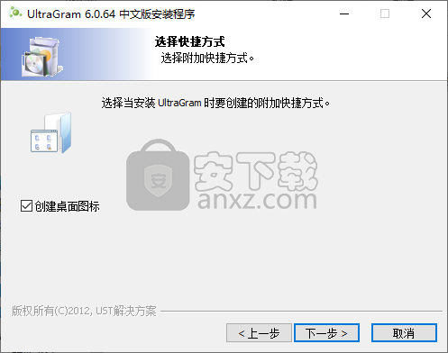 UltraGram(可视化代码解析生成器)
