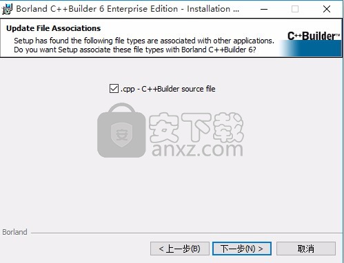 C++Builder 6.0中文