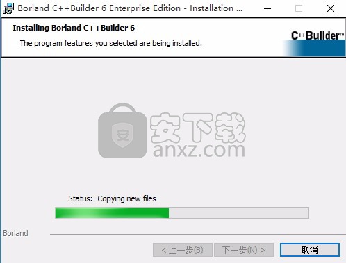 C++Builder 6.0中文