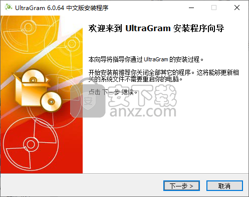 UltraGram(可视化代码解析生成器)