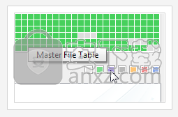 Auslogics Disk Defrag Free(磁盘整理优化工具)