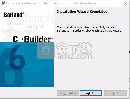 C++Builder 6.0中文