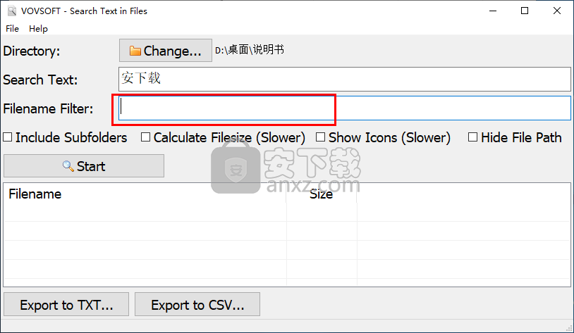 Search Text in Files(文件搜索查找工具)