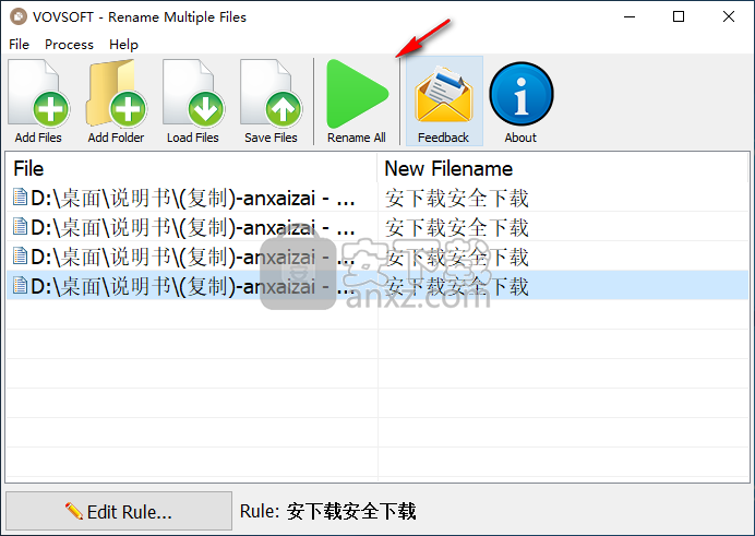 Rename Multiple Files(批量重命名工具)