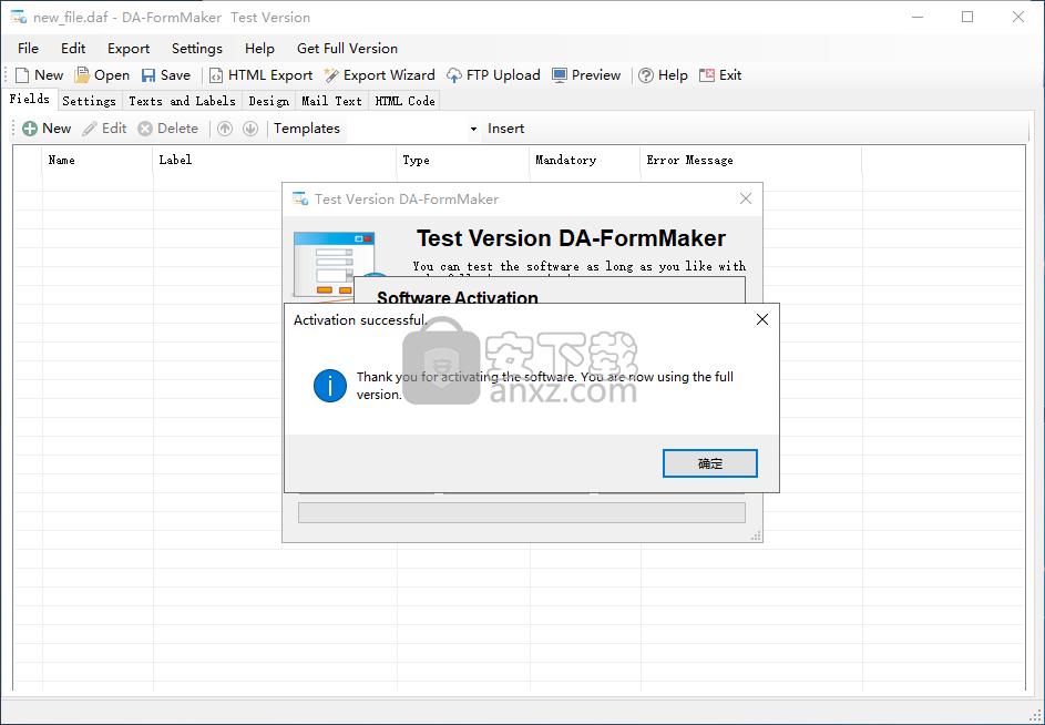 DA-FormMaker(html表单制作软件) 