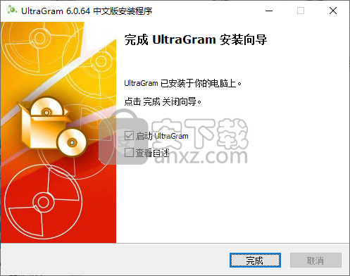 UltraGram(可视化代码解析生成器)