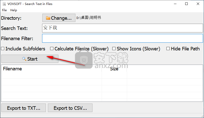 Search Text in Files(文件搜索查找工具)