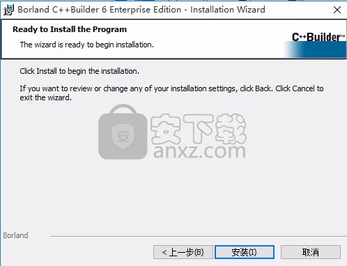 C++Builder 6.0中文