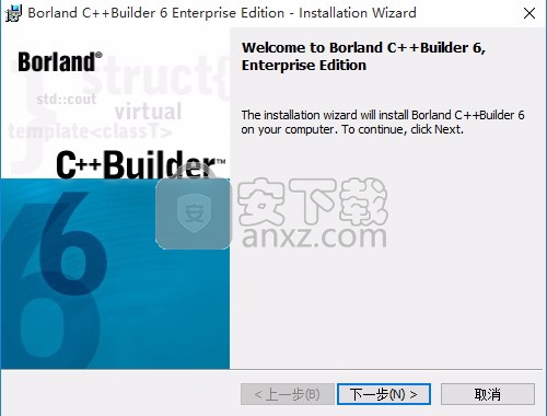 C++Builder 6.0中文