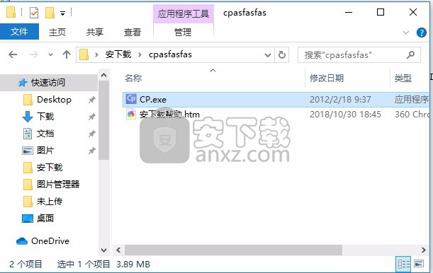 cp pascal editor