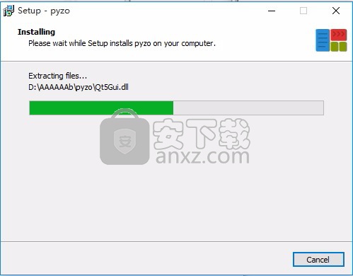 Pyzo(Python IDE)