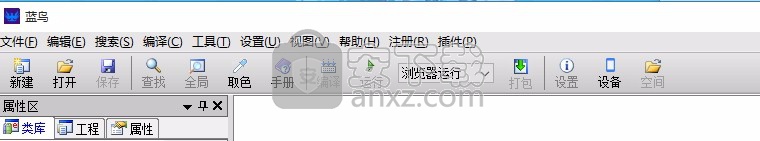 蓝鸟中文编程
