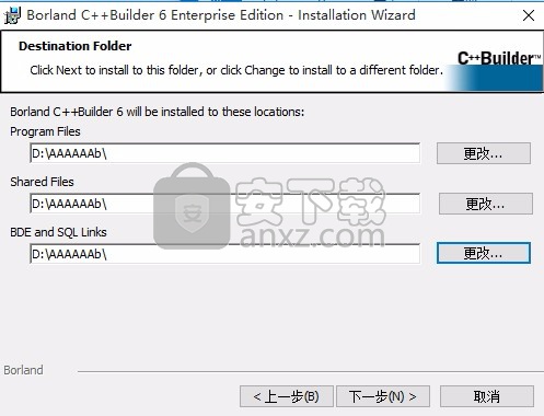 C++Builder 6.0中文