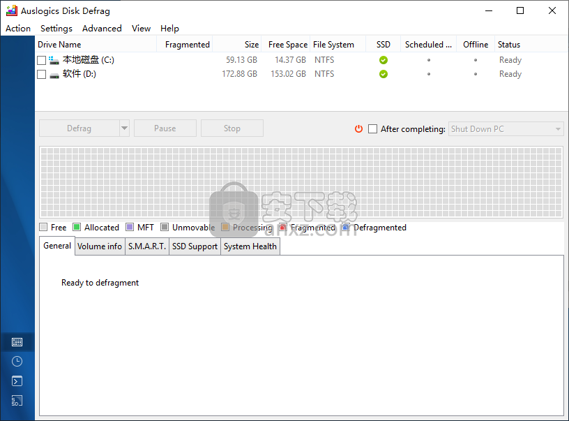 Auslogics Disk Defrag Free(磁盘整理优化工具)