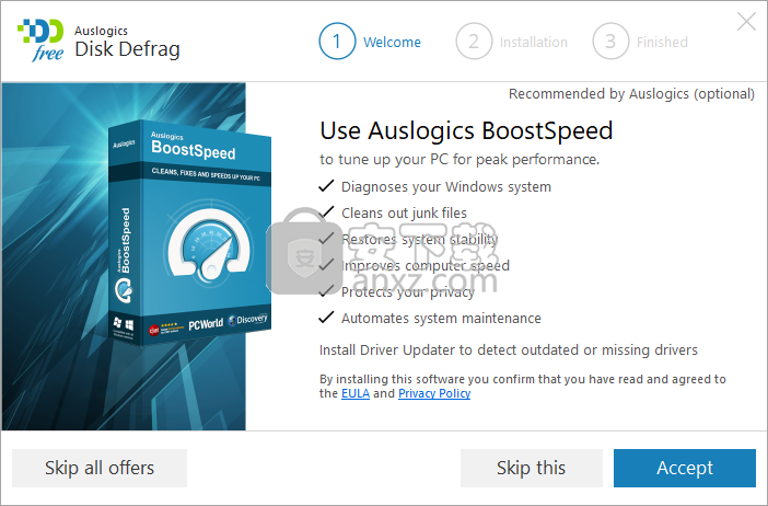 Auslogics Disk Defrag Free(磁盘整理优化工具)