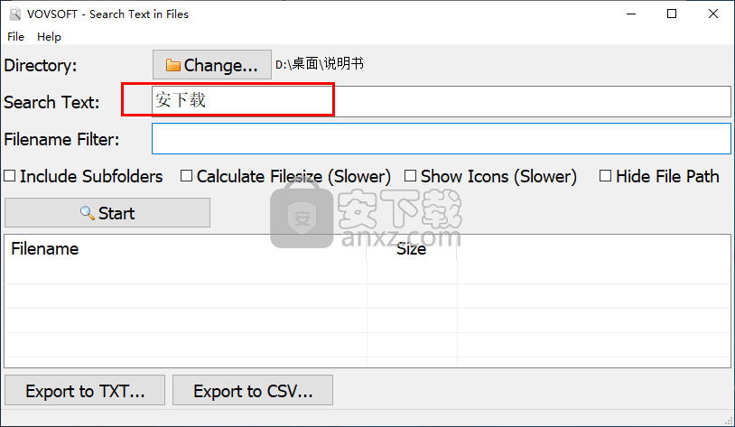 Search Text in Files(文件搜索查找工具)