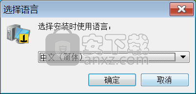数据备份工具 Iperius Backup