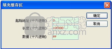 ezp2013高速编程器(含驱动)