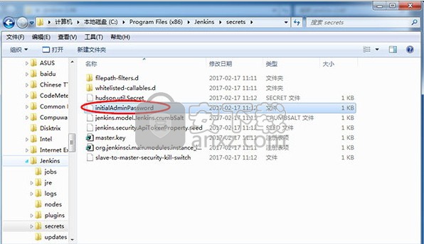 Jenkins for windows