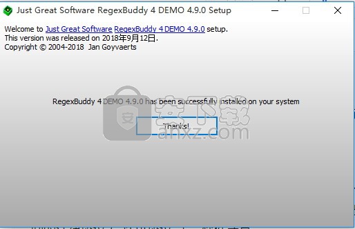 regexbuddy 4(正则表达式工具)