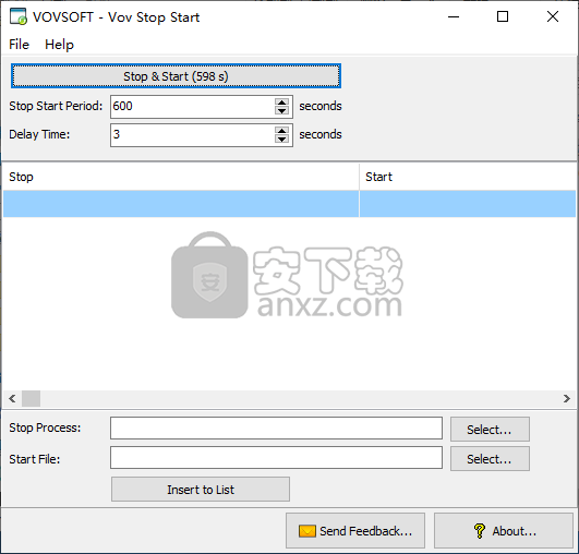Vov Stop Start(进程管理软件)