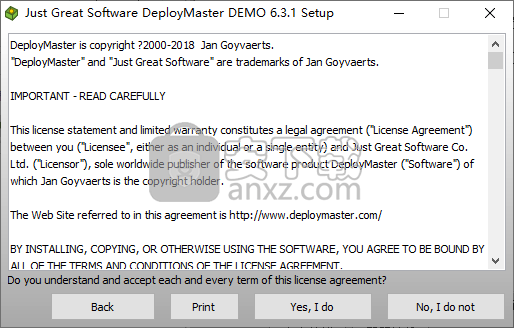 DeployMaster(安装程序制作工具)