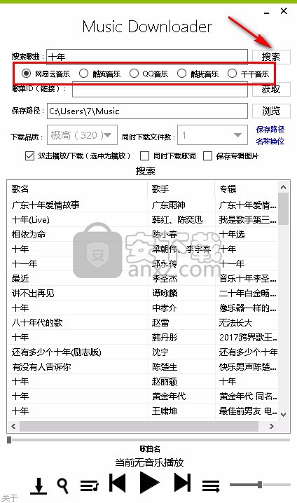Music Downloader