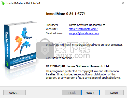 Tarma InstallMate(安装程序制作工具)