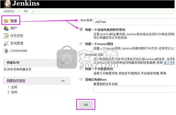 Jenkins for windows