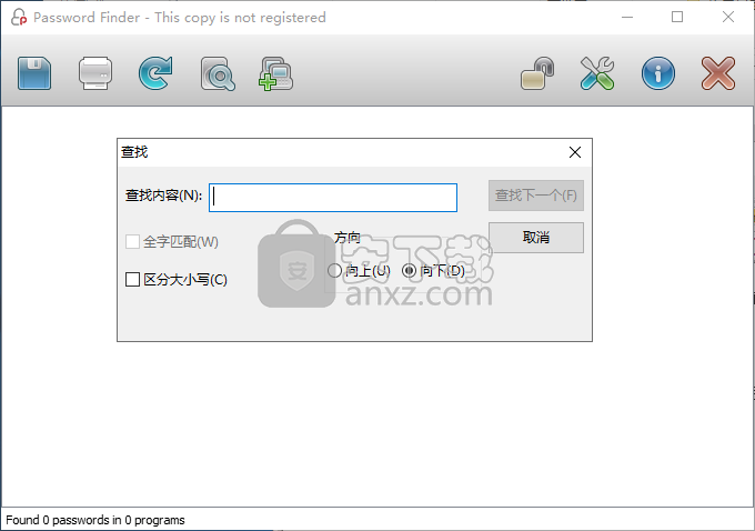 Password Finder(密码查找恢复软件)