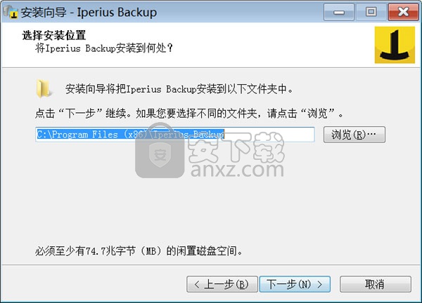 数据备份工具 Iperius Backup
