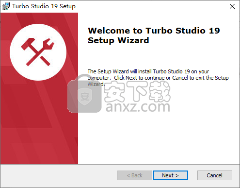 Turbo Studio(虚拟封装软件)