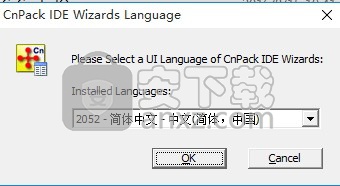 CnWizards(CnPack IDE专家包) 