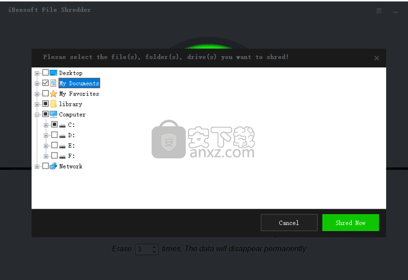 iBeesoft File Shredder(文件粉碎软件)