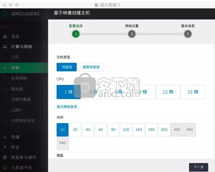 CoreThink(轻量级WEB产品开发框架)