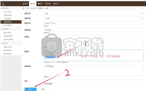 CoreThink(轻量级WEB产品开发框架)