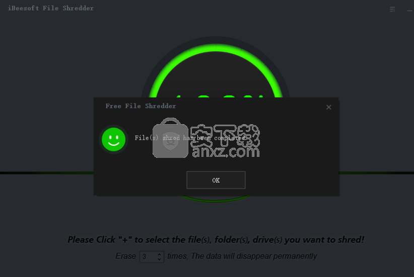 iBeesoft File Shredder(文件粉碎软件)