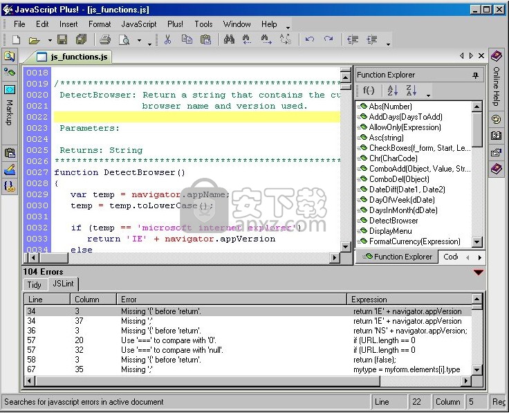 JavaScript Plus(脚本程序编程工具)