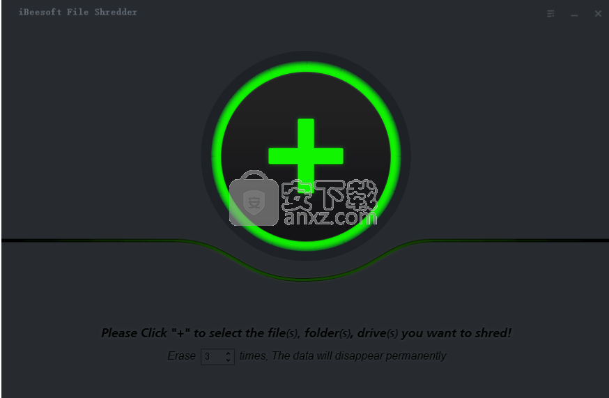 iBeesoft File Shredder(文件粉碎软件)