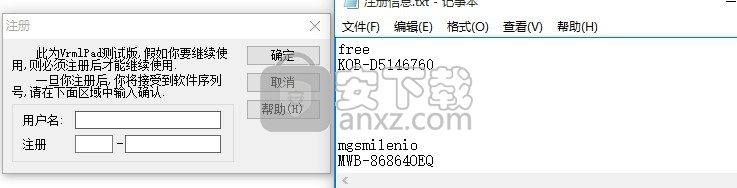 VrmlPad