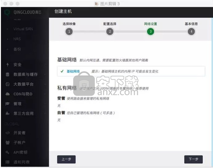 CoreThink(轻量级WEB产品开发框架)