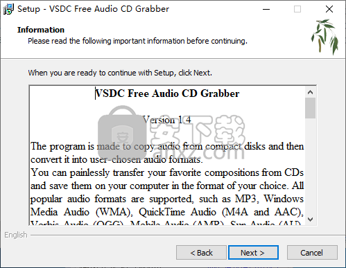 VSDC Free Audio CD Grabber(音频CD采集软件)