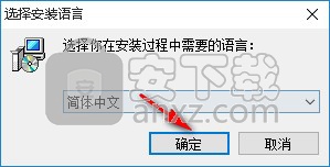 GiliSoft Private Disk(磁盘加密软件)