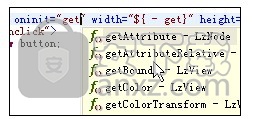 Spket IDE(JS编辑器)