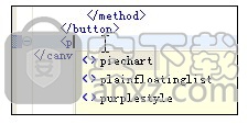Spket IDE(JS编辑器)