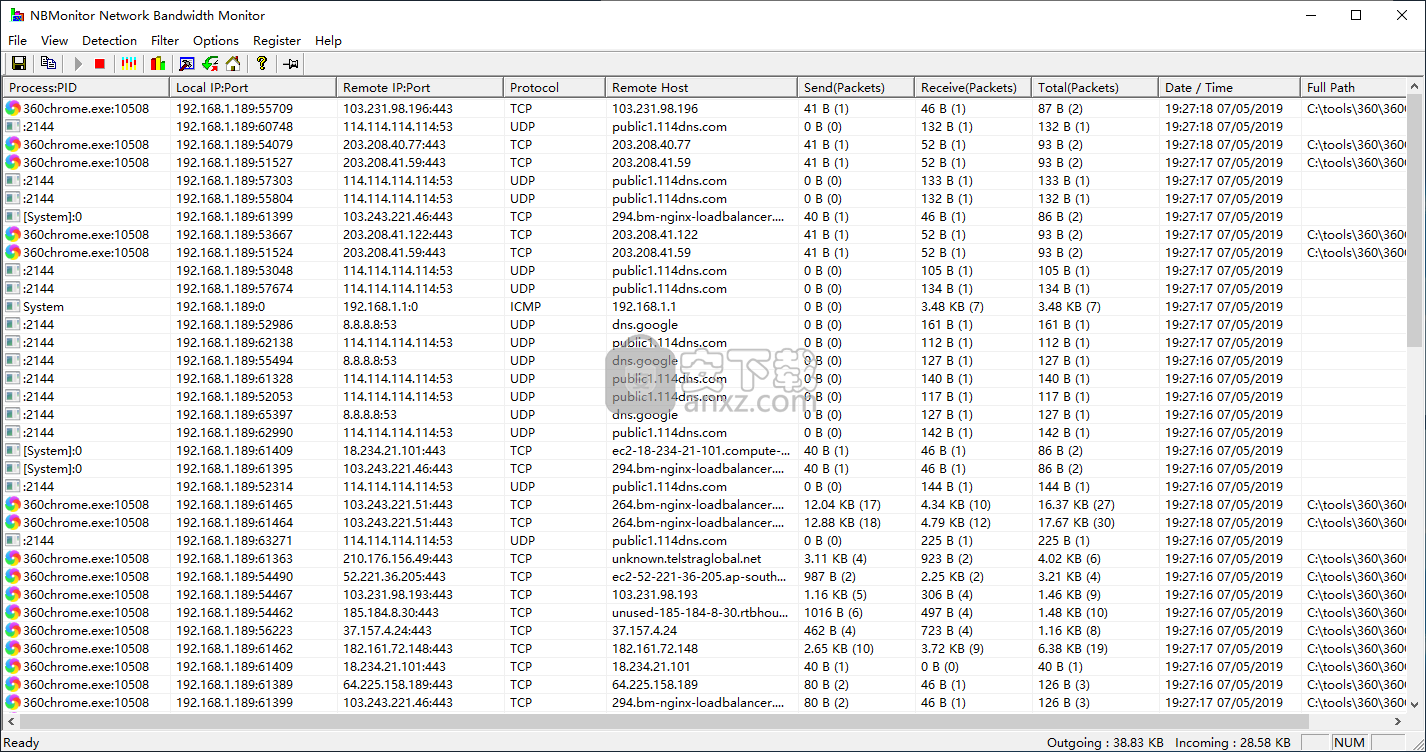 NBMonitor(网络监测工具)