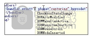 Spket IDE(JS编辑器)