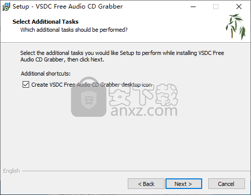 VSDC Free Audio CD Grabber(音频CD采集软件)